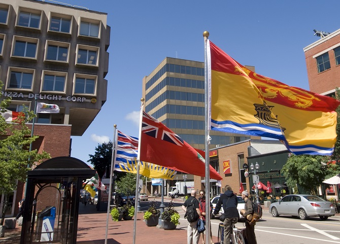 Moncton New Brunswick, Things to do in Moncton, What to do in Moncton, Moncton Canada